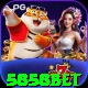 5858bet Extreme Jackpot