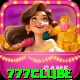 777clube VIP Casino App