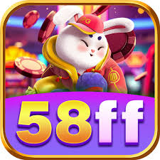 58ff App Extreme v5.0.2