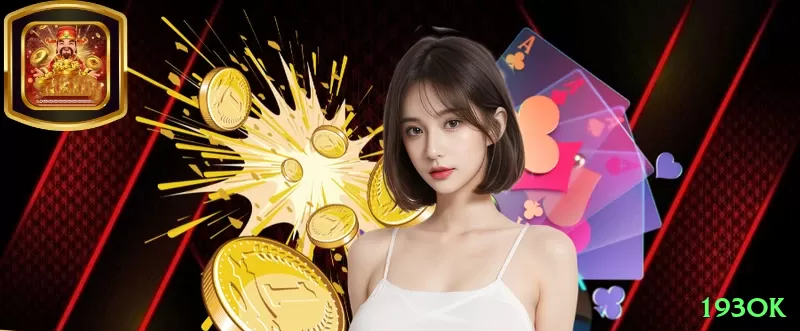 193ok Plus Rewards Screenshot 1