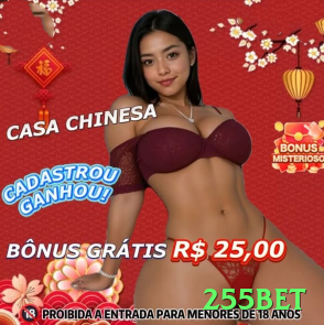 255bet - Casino Supreme Screenshot 2