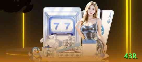 43r Brasil Premium v3.7.4 Screenshot 2