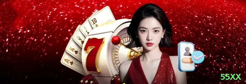 55xx App Master v1.5.0 Screenshot 2