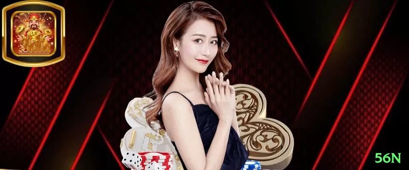 56n - Real Money VIP Screenshot 1