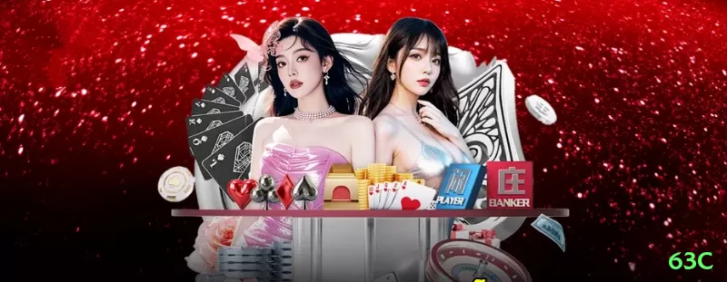 63c Master - bônus diário Screenshot 2