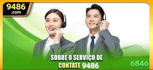 6846 - Real Money Premium Screenshot 2