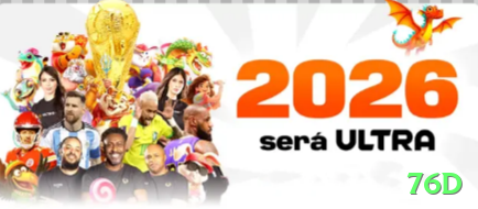 76d App Premium v3.8.6 Screenshot 1