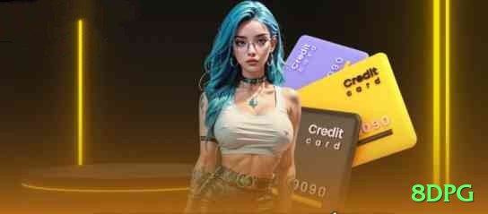 8dpg Plus APK v2.1.7 Screenshot 1