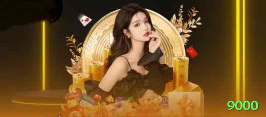 9000 Extreme Brasil Screenshot 2