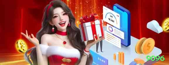 9096 Gaming Pro Screenshot 1