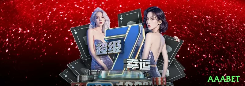 Screenshot - aaabet 🃏🔥 Value shove com top pair good kicker: shove all-in contra range calling wide! 💪🏆