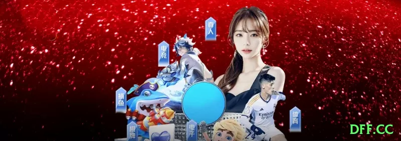 Screenshot - dff.cc ⏱️💰 Apostas online são divertidas; estabeleça limites de tempo e dinheiro para manter tudo sob controle. 🎰