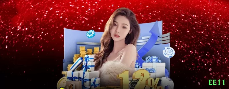 ee11 Mobile Elite Screenshot 2