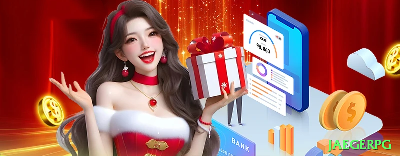 jaegerpg Gaming Deluxe Screenshot 1