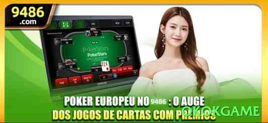 okokgame Brasil Master v2.0.4 Screenshot 2