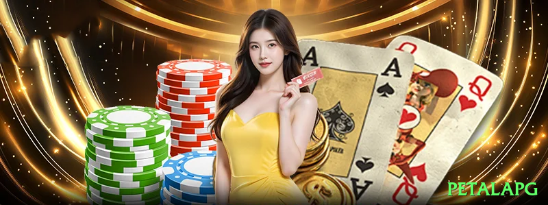 petalapg Casino Royal v5.0.5 Screenshot 1
