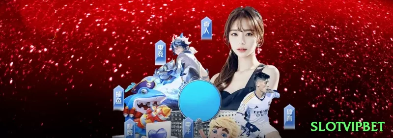 slotvipbet Deluxe - bônus diário Screenshot 2